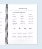 Example Page: Reading the Digraph ou Thumbnail Image